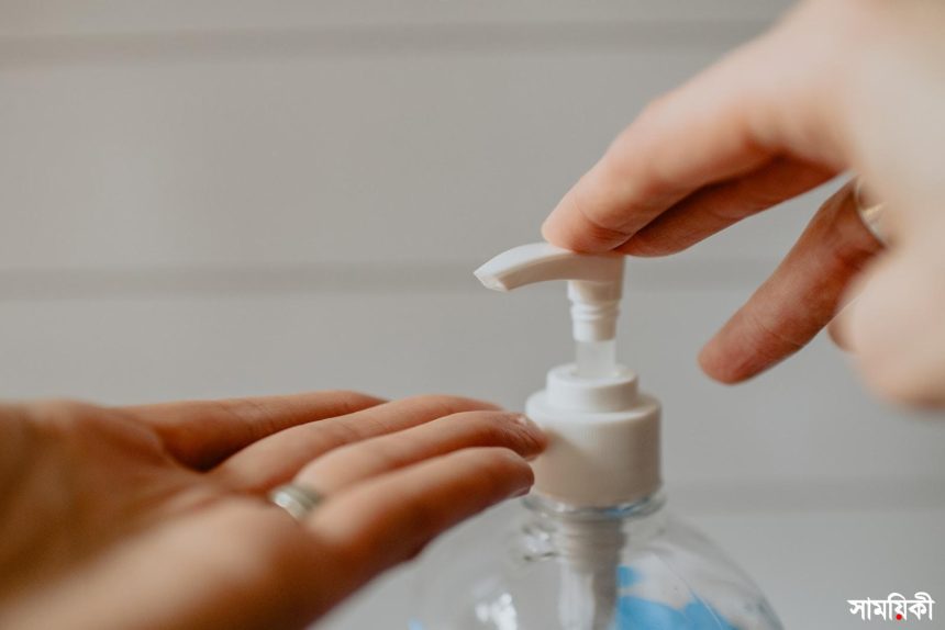 ৩০,৫০০ টাকা জরিমানা মোবাইল কোর্ট কতৃক person holding white plastic pump bottle