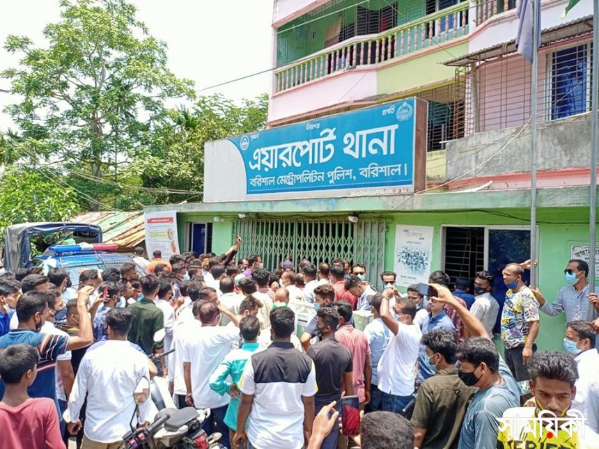 2 12 চাঁদাবাজি মামলার আসামিকে ছাড়াতে বরিশাল এয়ারপোর্ট থানা ঘেরাও