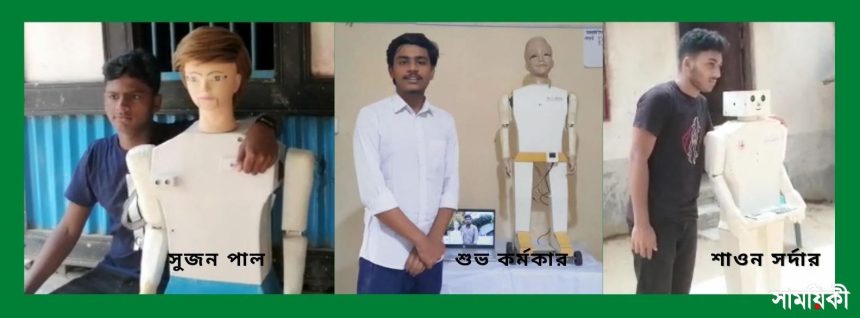 jkj 1 বরিশালের গৈলায় ৩শিক্ষার্থীর রোবট তৈরীতে চাঞ্চল্য (ডিভিও)