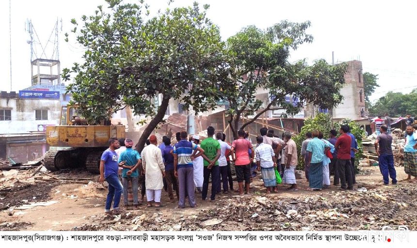 Shahzadpur news 01...21 0621 শাহজাদপুরে ‘সওজ’ কর্তৃক সহস্রাধিক অবৈধ স্থাপনা উচ্ছেদ।