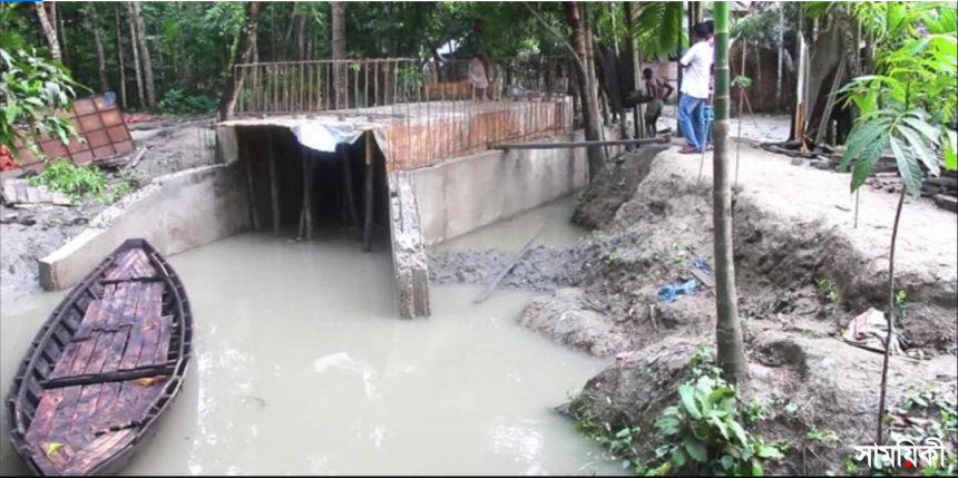 ত পিরোজপুরের স্বরূপকাঠীর খালে বক্স কালভার্ট নির্মাণে নৌ যোগাযোগ ব্যাহত ও পণ্য পরিবহনে সমস্যা