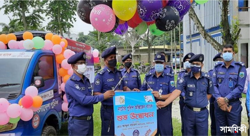 পহতগেপ নাটোর পুলিশের মানবিক উদ্যোগ: ফোন করলে দশ মিনিটে বিনামূল্যে অক্সিজেন পৌঁছাবে