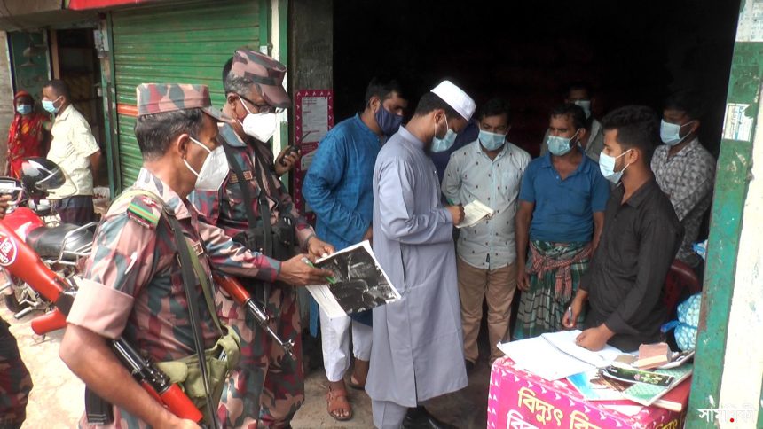 বরিশাল লকডাউন ৩য় দিন বরিশালে লকডাউনের তৃতীয়দিন: যাত্রীবাহী ট্রলার চলছে অবৈধভাবে, টহল দিচ্ছে বিজিবির