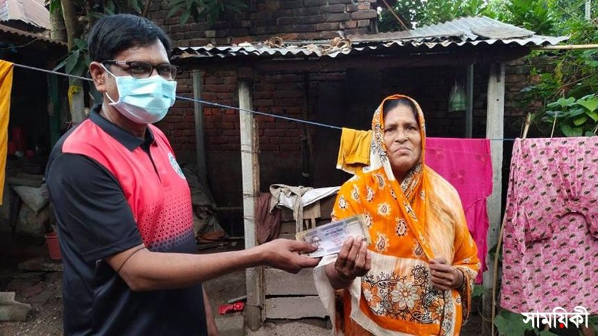 মমতাজ বেগম নাটোরের সেই শিল্পী মমতাজকে আর্থিক সহায়তা সাময়িকীর