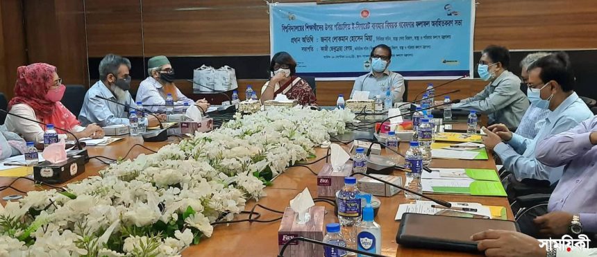 DAM E cigarette Health Ministry 4 ‘ই-সিগারেট বন্ধে যথাযথ পদক্ষেপ নেওয়া হবে’- সিনিয়র সচিব, স্বাস্থ্যসেবা বিভাগ