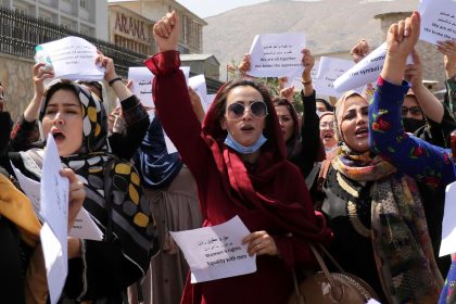afganistan 1 আফগানিস্তানে নারীদের সমাজ থেকে অদৃশ্য করে ফেলা হয়েছে