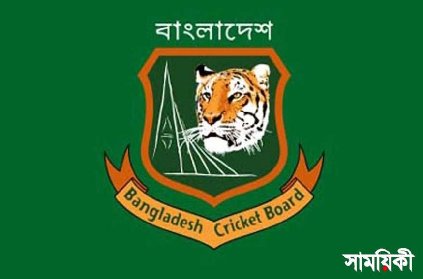 bcb বিসিবি নির্বাচন ৬ অক্টোবর