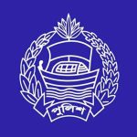 police ৬৬ পুলিশ কর্মকর্তার পদোন্নতি