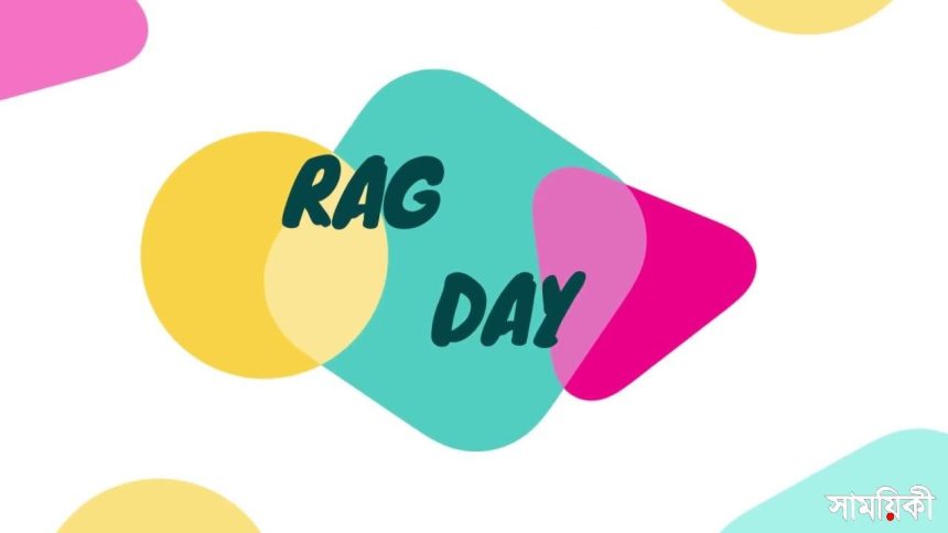 rag day কোভিড-১৯ মহামারীর নির্দেশনা উপেক্ষা করে বরিশালে সরকারী স্কুলের শিক্ষার্থীরা হোটেলে হোটেলে পালন করছে 'র‍্যাগ ডে'