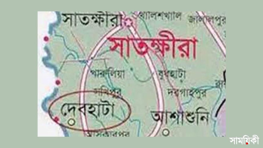 সাতক্ষীরা সাতক্ষীরার দেবহাটায় ভূমিদস্যুদের দৌরাত্ম্য, পুলিশ প্রশাসন নিরব!