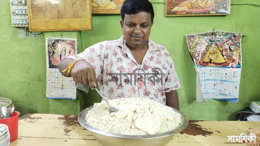 কাঁচাগোল্লা নেহায়েত ভুল থেকেই সৃষ্টি নাটোরের কাঁচাগোল্লা মিষ্টি