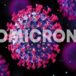 omicron corona ডেল্টার চেয়ে কম শক্তিশালী ওমিক্রন