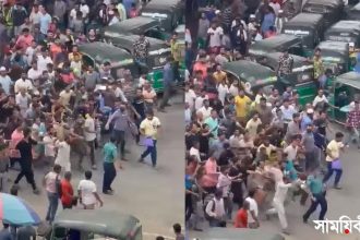 trafic পুলিশকে মারধর: ৪৫০ জনের বিরুদ্ধে মামলা