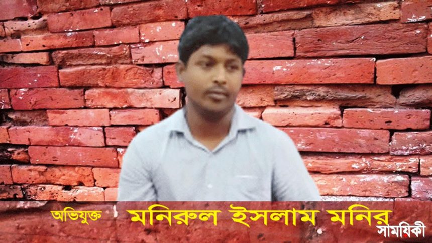 n নাটোরে এক প্রভাবশালীর দাপটে বাড়ি ছাড়া শিক্ষক পরিবার