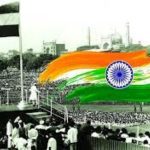 ভারত ভারত: রাজনীতির সেকাল আর একাল (শেষ পর্ব)