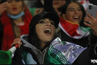 iran 1 খেলা দেখতে স্টেডিয়ামে প্রবেশাধিকার পেলেন ইরানি নারীরা
