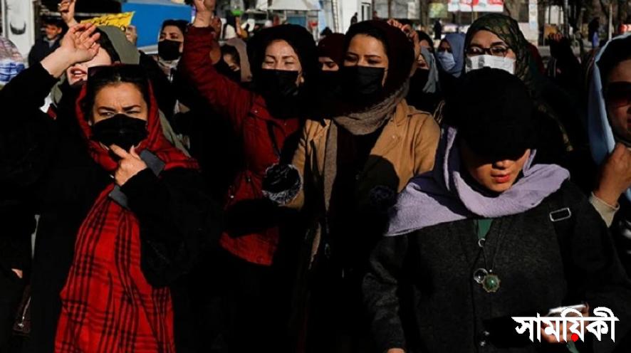 afgan 2 তালেবান সরকারের অধীনে ১৬০০ মানবাধিকার লঙ্ঘনের ঘটনা: জাতিসংঘ