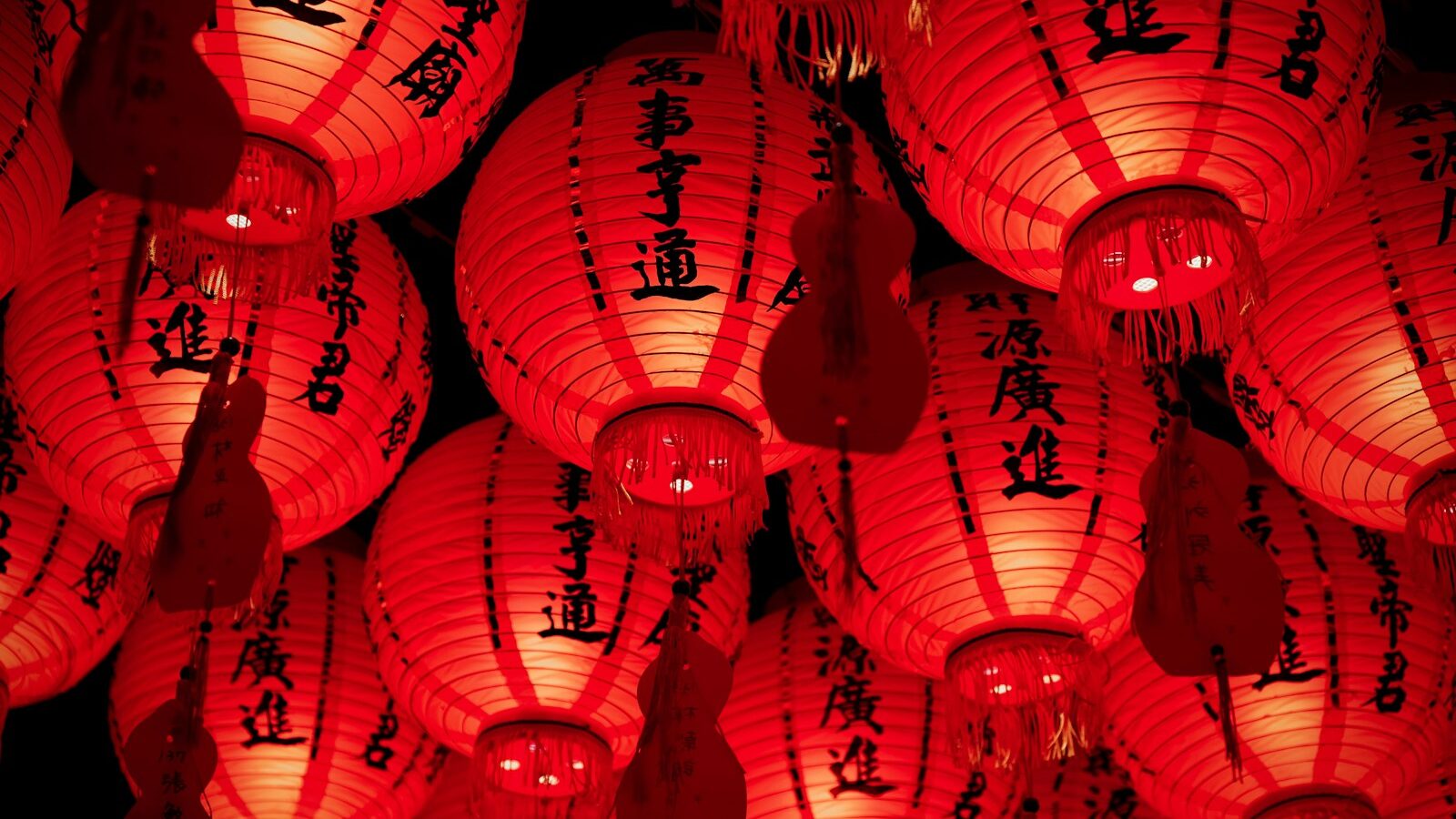 red paper lanterns