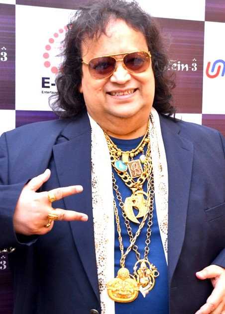 Bappi Lahiri বাপ্পী লাহিড়ী