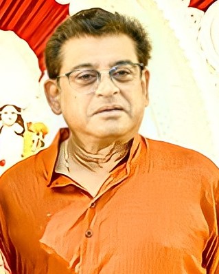 Amit Kumar অমিত কুমার