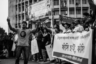 কাদের মোল্লার বিচার: ইতিহাসের এক বিতর্কিত অধ্যায়